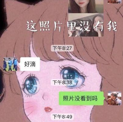 当男友敷衍你，应该怎么办？（拯救你的爱情，从改变自己开始）