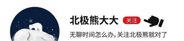 如何让你的女友回心转意？（以全面改善状态来挽回女友，成功的关键在于这一点！）