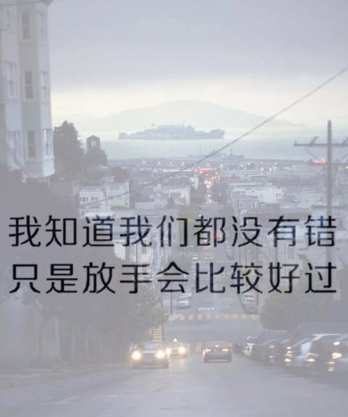 分手后如何挽回变朋友？（重建友谊需要的时间和步骤）