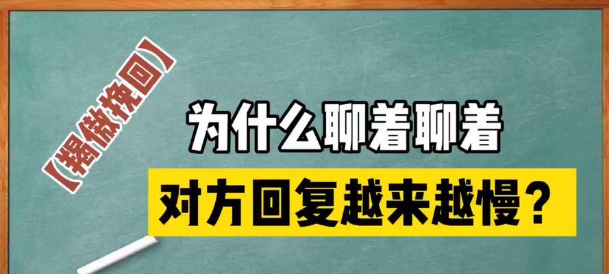 失恋后如何最快挽回前任？（通过行动和态度重燃爱火，让前任回心转意）