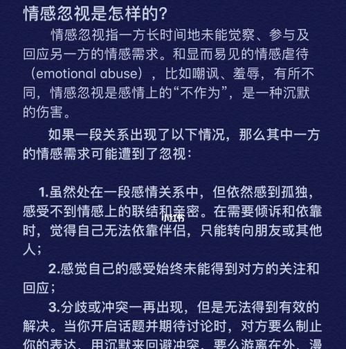 情感中的离合复合（以没感情分手了还能复合吗？）