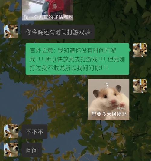 如何弥补伤害女友心灵的痛苦？（学会道歉和改善，让她重新爱上你。）