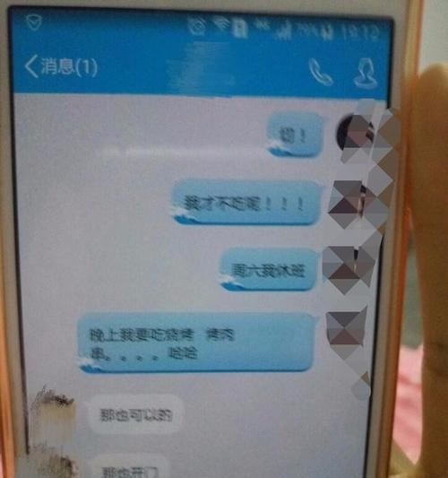 男友前任纠缠不放手，如何挽回他的心？（男友前任的阴影如何消除，重建美好感情）