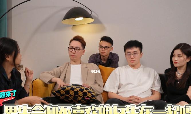 男生是否会选择不爱的女生？（探究男性感情取向和选择标准）