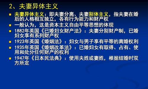 如何妥善处理婚姻家庭问题？（探讨婚姻家庭问题的解决方法和技巧）