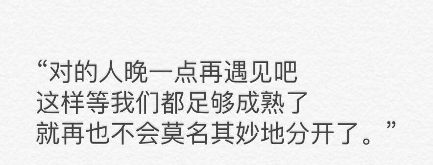 分手并不意味着结束，爱情还有可能继续（坚守信念，重拾信心，挽回爱情的3步骤）