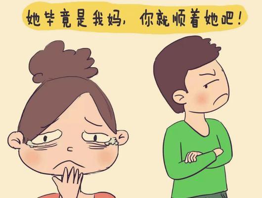 告别“捆绑感”（如何在恋爱中拥有自由与独立？）