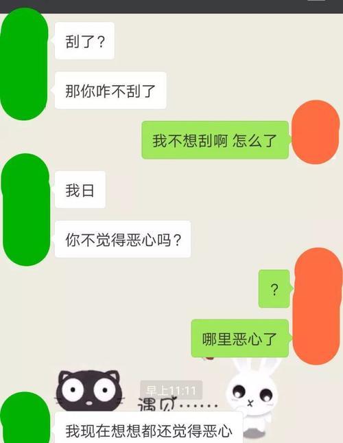 分手一个月后，是否还有机会复合？（经验谈，如何重建感情）