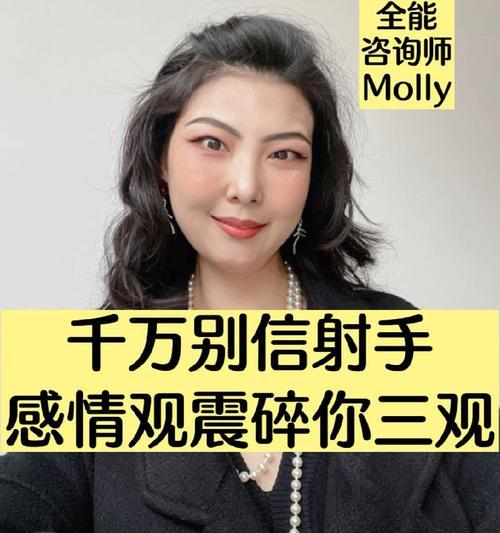 情感挽回套路大全男版（男人的绝招，让你的女人重新爱上你）