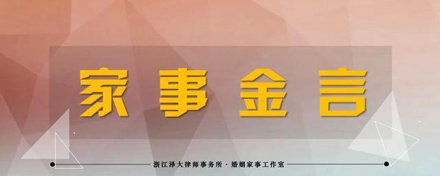 救救婚姻，让爱重燃（有效方法研究，让婚姻回春）