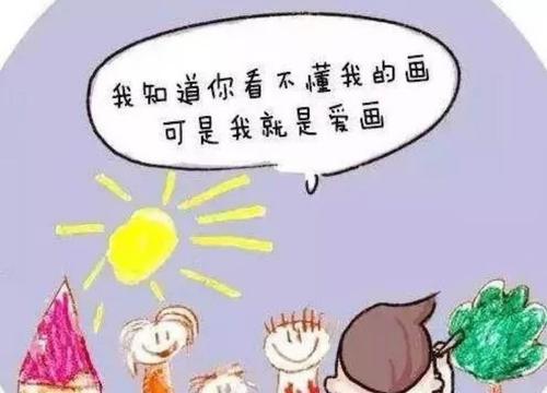 时光流逝，错过的珍贵瞬间无法再回（珍惜当下，别让悔恨留下遗憾）