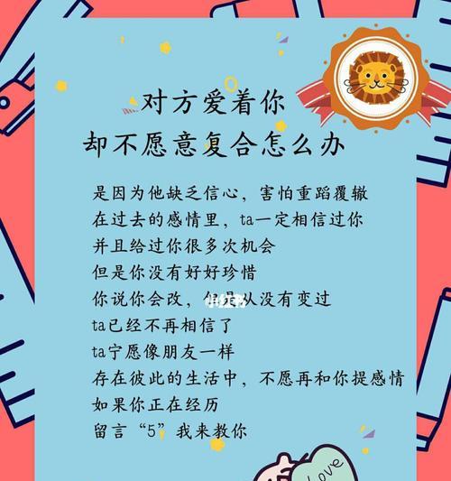 从分手到复合的最佳时间是多久？（科学研究揭示，分手后适宜的复合时间）