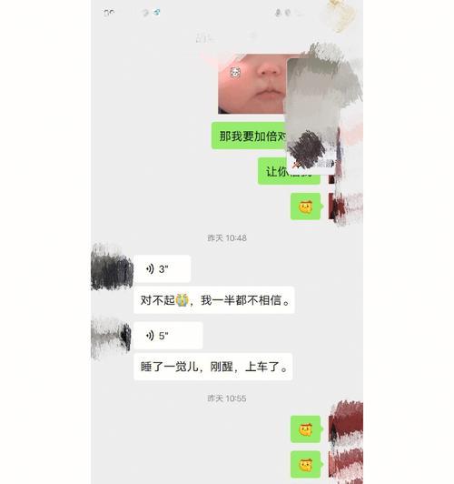 分手不断联，还能重修旧好吗？（从心态调整到行动计划，用什么方法挽回爱情？）