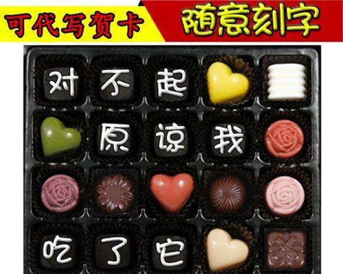 挽回男友的关键步骤，女人不回复该怎么办？（掌握技巧，重新赢得爱情信任）
