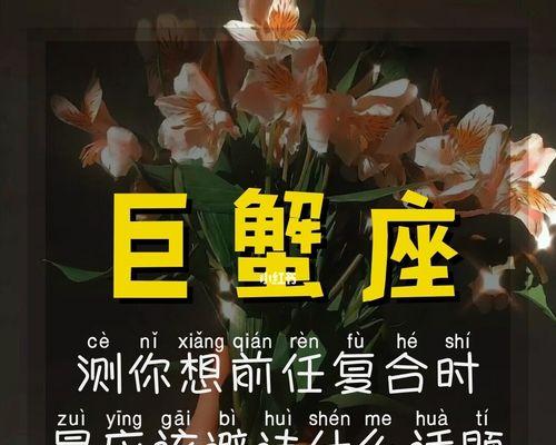 如何挽回前任？（15个有效的方法让你重获前任的心）