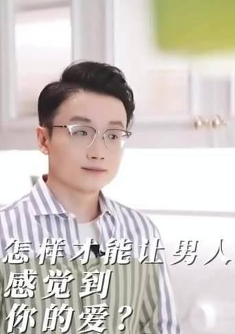 让男友感受你的爱，以好想你怎么回复男朋友为例（打造浪漫甜蜜的恋爱氛围，提升感情互动体验）