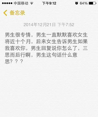 那些最感人的表白话语（用真情告白，感动你的心灵）