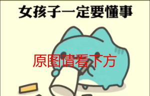 男友忙碌不理我，如何应对？（建立良好沟通方式解决恋爱中的时间问题）