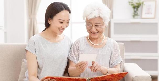 如何和公婆和谐相处（如何和公婆和谐相处）
