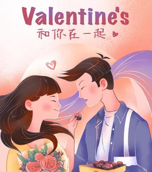 爱情与家庭背景差异，该选择放弃吗？（如何面对背景差异带来的困扰）