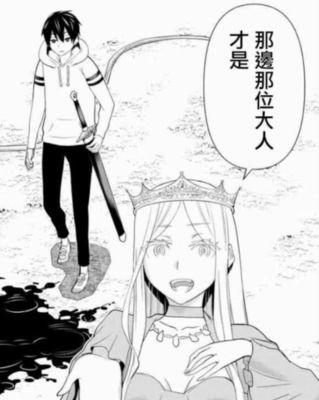 如何维护夫妻地位相差太大的感情？（探究感情瓶颈、培养共同爱好、寻求专业帮助）