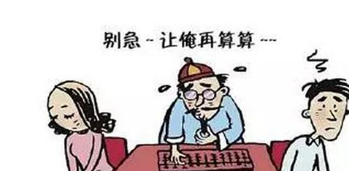 父亲反对，我们的恋情还有未来吗？（战胜困难，守护真爱；困局重重，我们该如何前行？）