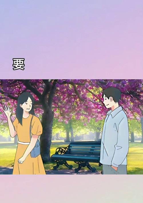 事实之后的掩饰（揭露真相的重要性与必要性）