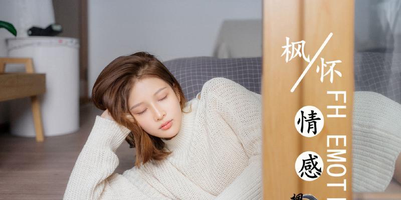 挽回前任爱情的科学三招（掌握三招，成功挽回前任爱情，让你再次拥有美好的爱情）