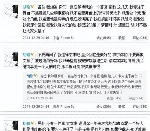 女友太现实，分手了（当现实打败爱情，该如何选择？）