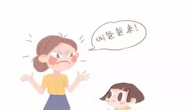 家庭关系如何应对父母总是吵架闹离婚问题（如何缓解家庭紧张气氛，提高亲子沟通水平）