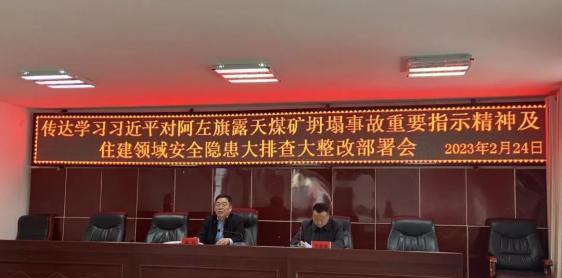 当男友不好对待你，如何化解情感危机？（汲取教训，重拾自我，迎接幸福生活）