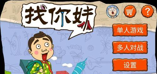 夫妻之间的爱——现在才是最重要的时刻（从今天开始给予爱的关怀与关注，共同创造美好未来）