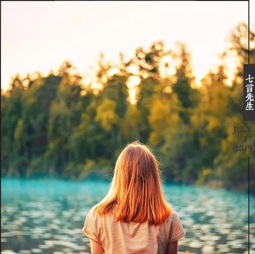 女人爱上一个人的七个表现（看懂这七个表现，掌握女人心理要诀）