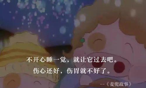不应该在夫妻之间讲道理，以情感为主（爱情并不需要逻辑，讲道理会伤害感情）