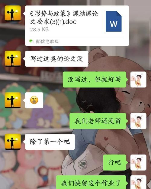绝不再有交集的情感，不要轻易打扰（绝不再有交集的情感，不要轻易打扰）