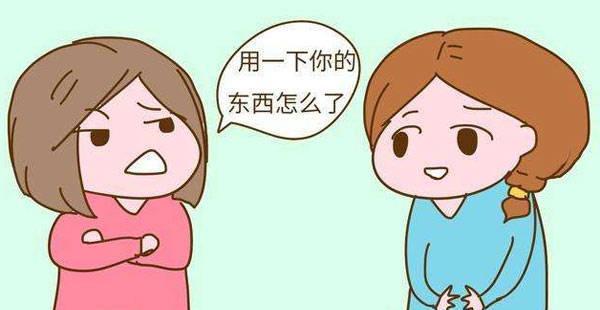 老公不尊重我的父母该如何处理（处理家庭矛盾，维护亲情和睦）