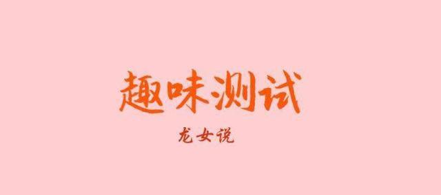 分手后该如何面对？（15个实用技巧教你应对分手之痛）