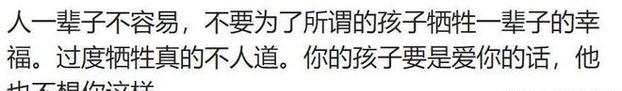 以女朋友说分手很坚决复合秘籍教给你（如何挽回女友心中的爱情？坚毅是必要的。）