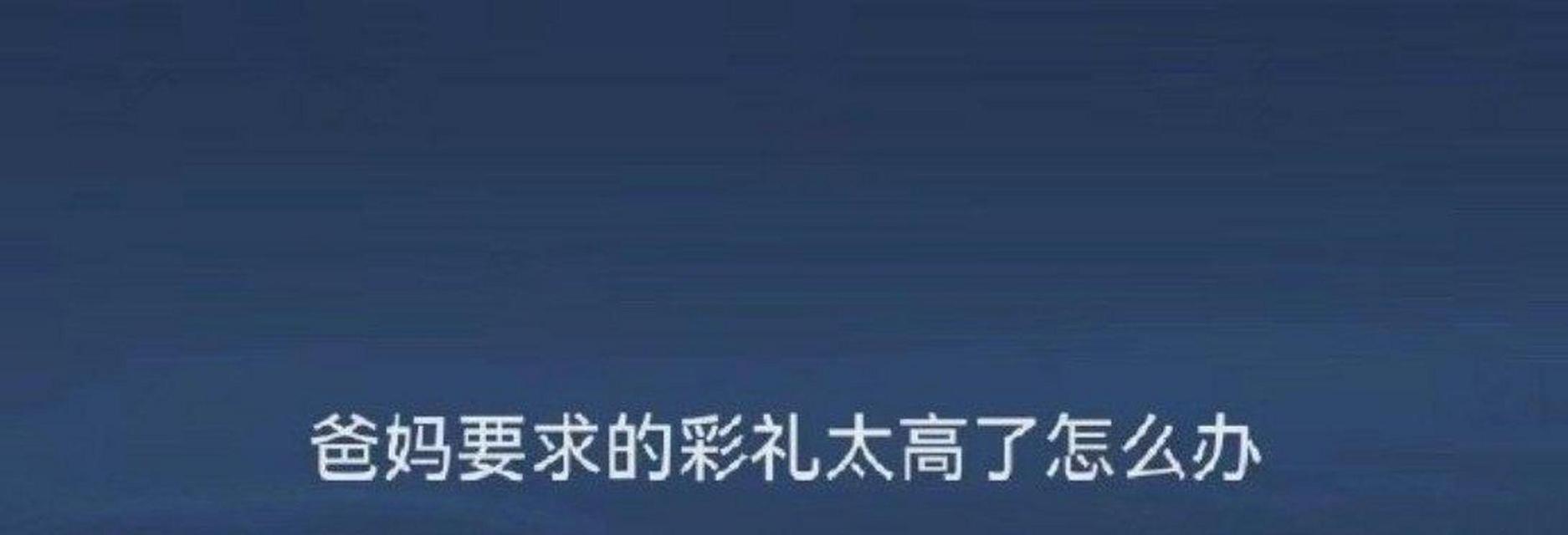 男生如何挽回女生的心？（15个步骤教你成功挽回她）