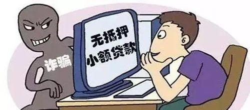 如何挽回被骗的钱（从心理到实操，全方位帮你找回损失）