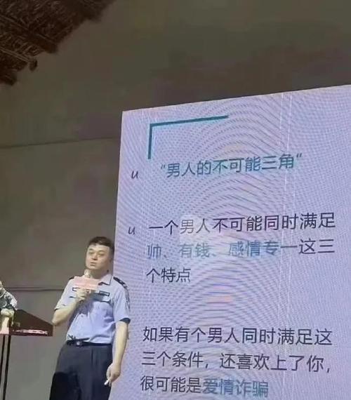 相亲后如何保持聊天的好感度（相亲后不要担心没话题，这里有15个好点子！）
