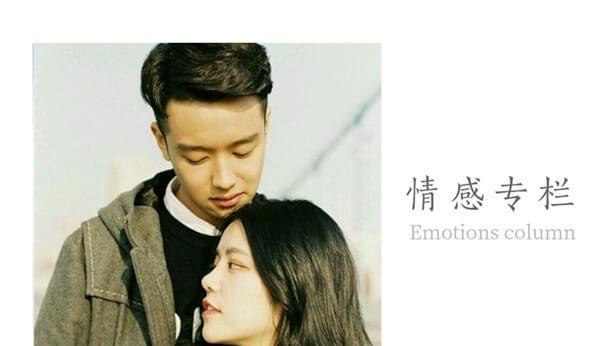 如何挽回男友的心？（以和男友吵架为例，15个实用方法帮你赢回他的心）