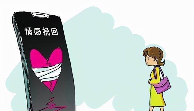 挽回失去的爱情，重新拥抱幸福（失去不代表结束，如何重燃爱情之火？）
