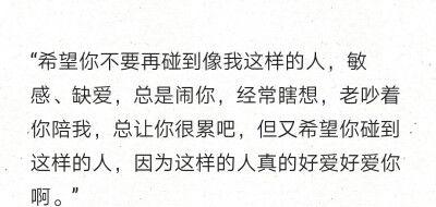 深陷无望之恋（如何摆脱爱上没结果的人的困境？）