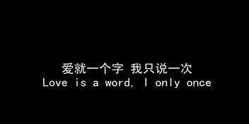 挽回前男友的绝招（分手后如何重获爱情）
