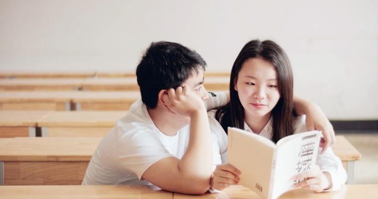 挽回爱情的秘密（教你如何让爱情重燃，拯救婚姻危机）