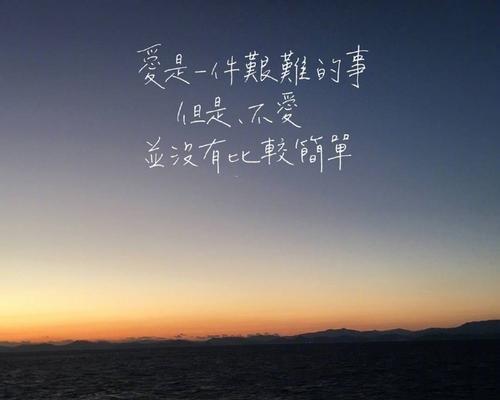 他喜欢你的时候会做的这些事情（15个细节揭示你在他心中的地位）