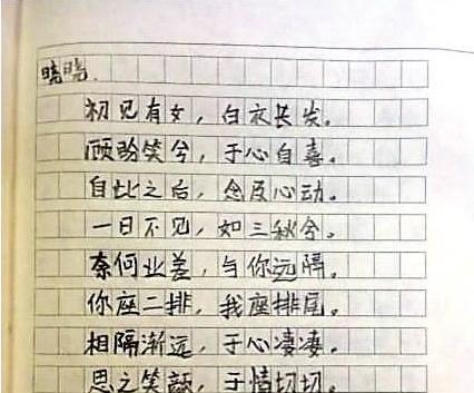情书大全：用心写下的爱与陪伴