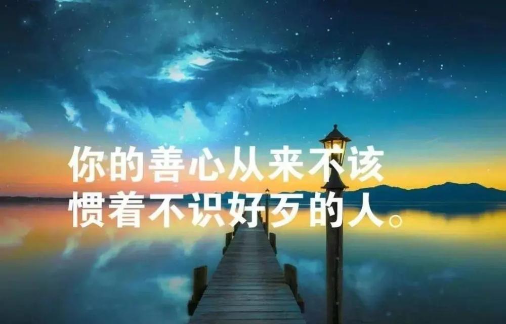 男友不顾及我的感受，该继续吗？（当他的举动伤害你时，如何做出正确的决定？）