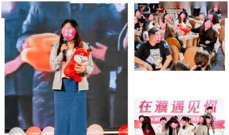 相亲后当晚联系还是等几天？看看专家的建议！